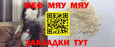 apvp Пугачёв