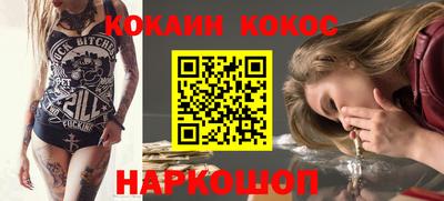 apvp Пугачёв