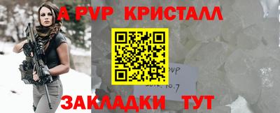каннабис Первоуральск