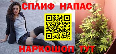 мефедрон мука Пушкино