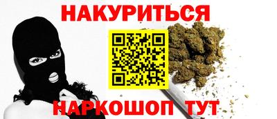 jwh Пыть-Ях