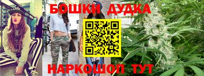 мефедрон VHQ Пенза