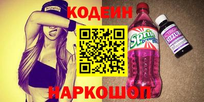jwh Пыть-Ях