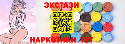 jwh Пыть-Ях
