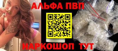 каннабис Первоуральск