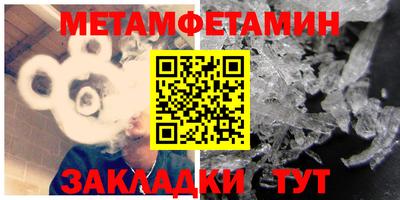apvp Пугачёв
