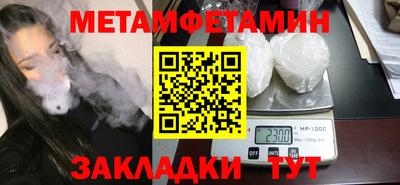 apvp Пугачёв