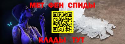 apvp Пугачёв