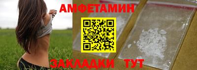 мефедрон мука Пушкино