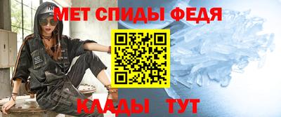 apvp Пугачёв