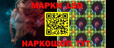 jwh Пыть-Ях