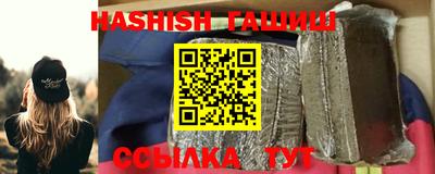 apvp Пугачёв