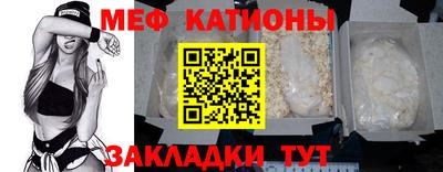 apvp Пугачёв