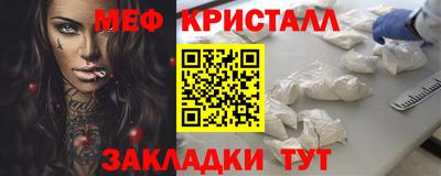 jwh Пыть-Ях