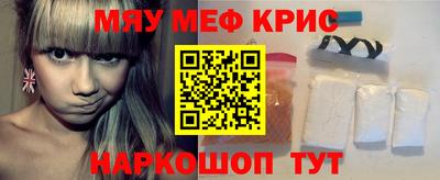 apvp Пугачёв